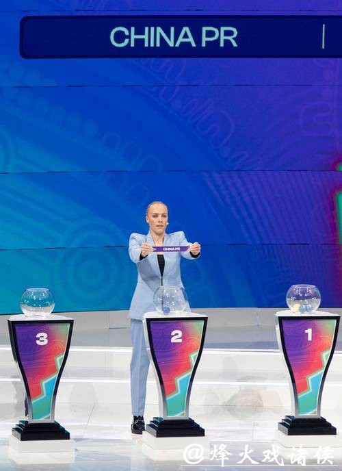 揭秘世界杯抽签仪式背后的精彩瞬间