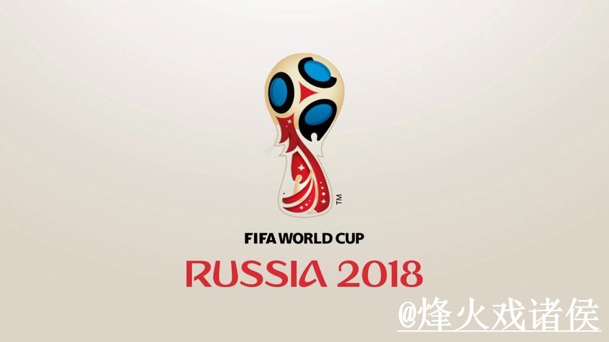 美加墨世界杯今晚赛事竞猜官网入口更新，平台稳定和新手参与整理