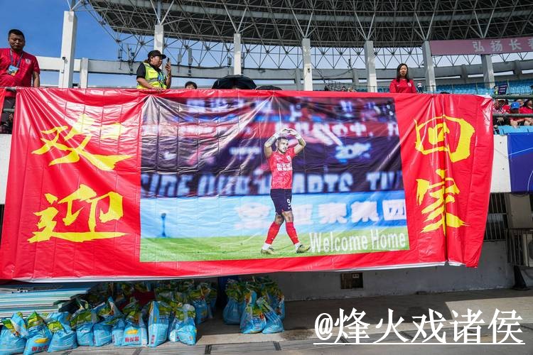 世界杯直播入口怎么找？入口地址和入口更新说明
