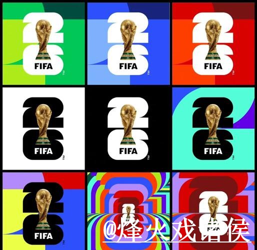 2026世界杯下注入口常见问题整理，网页版入口和平台辨别说明