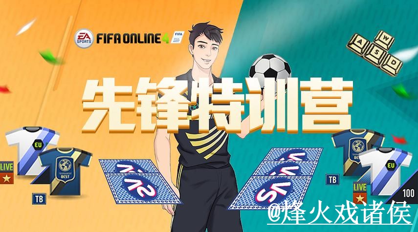 美加墨世界杯盘口网站入口推荐,实时盘口和入口查看别找错 美加墨世界杯盘口网站入口推荐,实时盘口和入口查看别找错