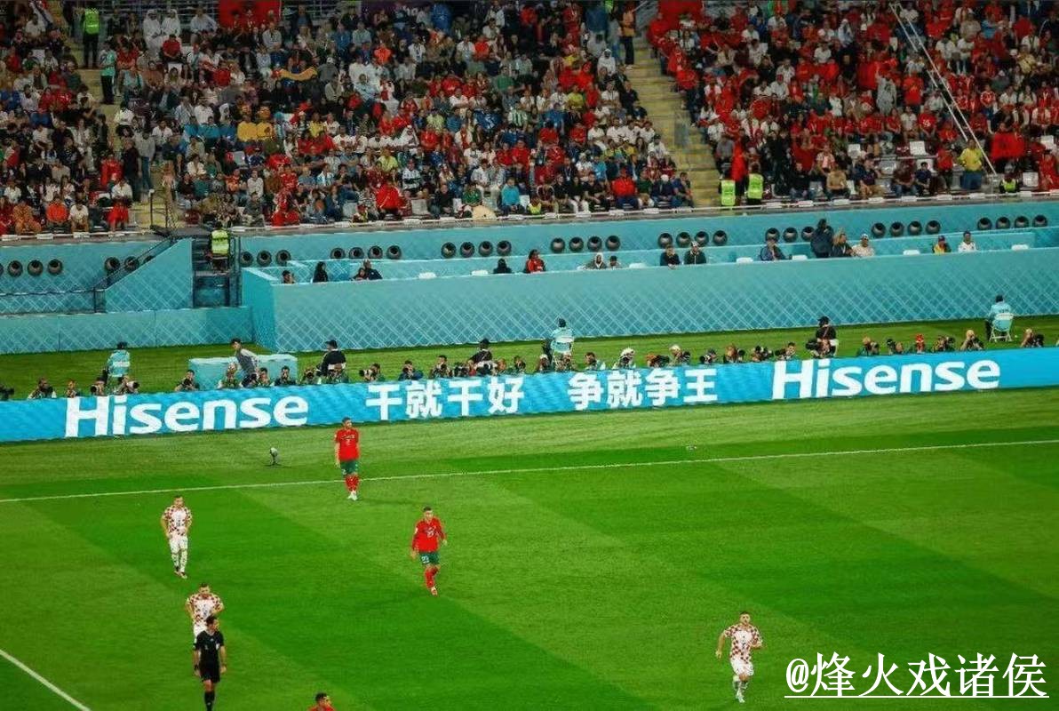 美加墨世界杯高清直播整理,入口地址和手机观看说明 美加墨世界杯高清直播整理,入口地址和手机观看说明