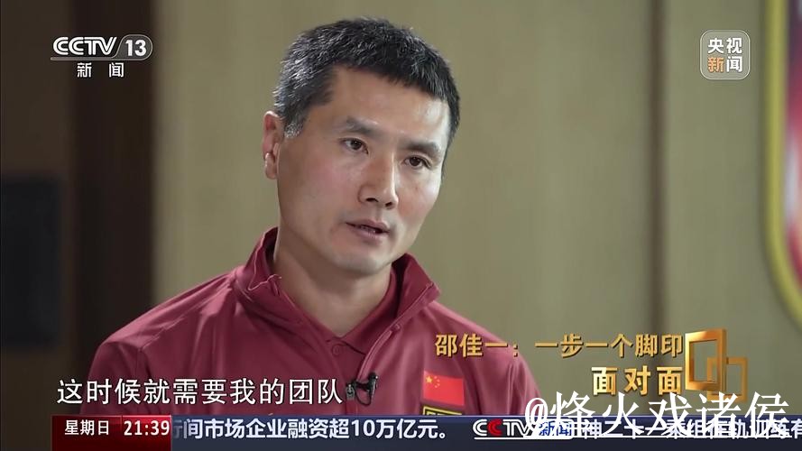2026世界杯盘口手机端指南,临场变化和数据参考整理 2026世界杯盘口手机端指南,临场变化和数据参考整理